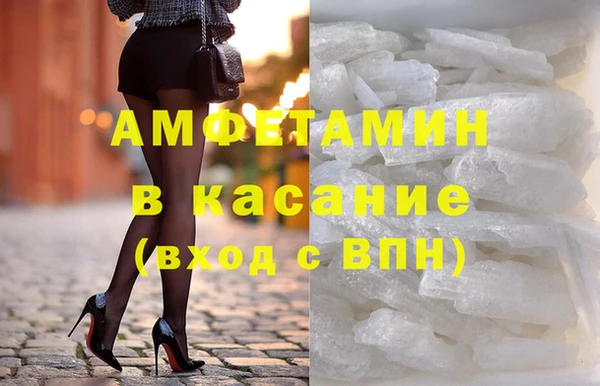 ECSTASY Протвино