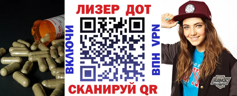 где купить наркоту  Рошаль  Лсд 25 экстази кислота 
